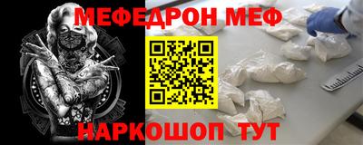 мдпв Малоярославец