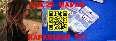 герыч Малгобек