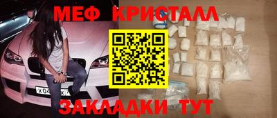мдпв Малоярославец