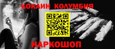 герыч Малгобек