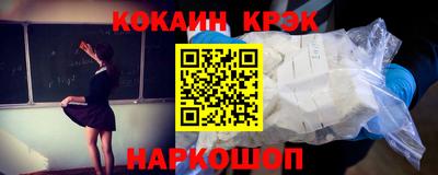 мдпв Малоярославец