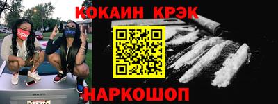 мдпв Малоярославец