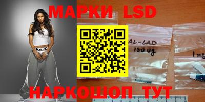 герыч Малгобек