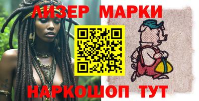 мдпв Малоярославец