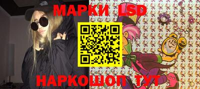 хмурый Мариинск