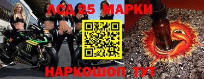 герыч Малгобек