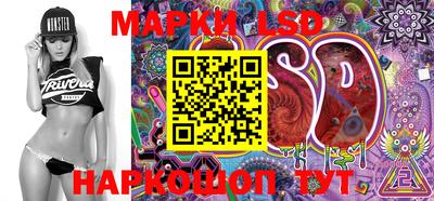 герыч Малгобек