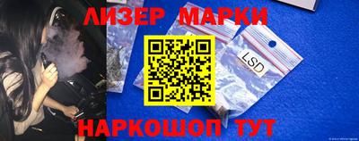 герыч Малгобек