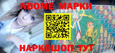 хмурый Мариинск