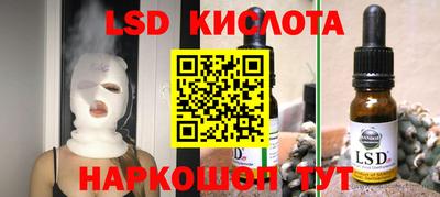 герыч Малгобек