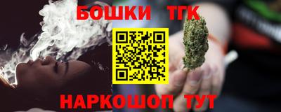 хмурый Мариинск