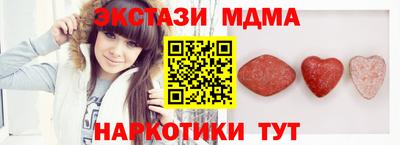 дистиллят марихуана Можга