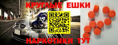 хмурый Мариинск