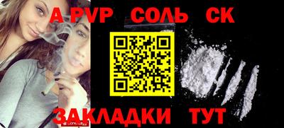 мдпв Малоярославец