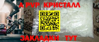 хмурый Мариинск