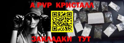 кокаин колумбия Можайск