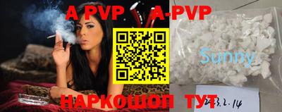 герыч Малгобек