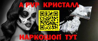 мдпв Малоярославец