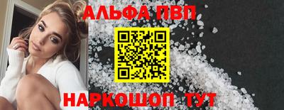 хмурый Мариинск