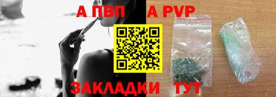 герыч Малгобек
