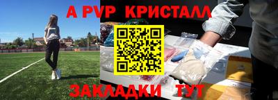 хмурый Мариинск