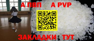 хмурый Мариинск