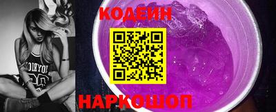 герыч Малгобек