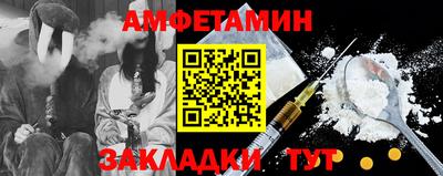 мдпв Малоярославец