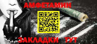 хмурый Мариинск
