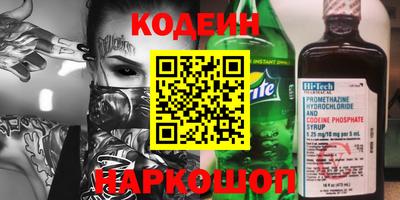 герыч Малгобек