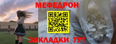 дистиллят марихуана Можга