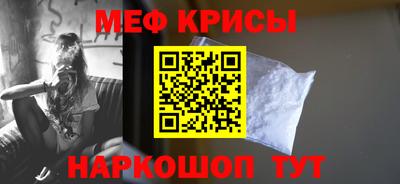 ГАЛЛЮЦИНОГЕННЫЕ ГРИБЫ Моздок